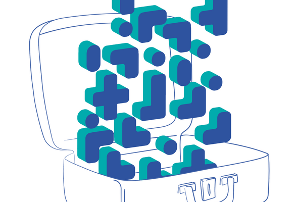 Faire sa valise n'a jamais été aussi compliqué!